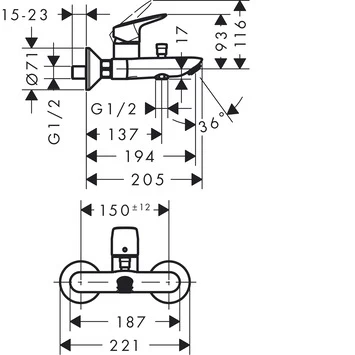 Hansgrohe Badkraan MyCube Met Hendel Chroom 4 Hansgrohe Badkraan MyCube Met Hendel Chroom - Afbeelding 2