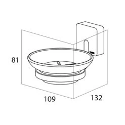 Tiger Zeepbakje Impuls Hangend RVS -Badkamer Verkoop 123 1544