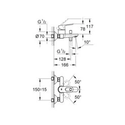 Grohe Badkraan Start Loop Chroom 15 Cm -Badkamer Verkoop 123 194