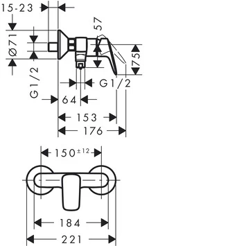 Hansgrohe Douchekraan MyCube Met Hendel Chroom 4 Hansgrohe Douchekraan MyCube Met Hendel Chroom - Afbeelding 2