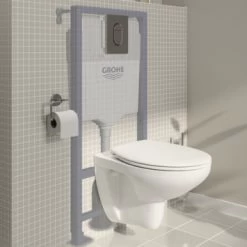 Grohe Wc-pack Bau Arena 4 In 1 11 Grohe Wc-pack Bau Arena 4 In 1 -Badkamer Verkoop 123 359