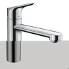 Hansgrohe Keukenkraan Focus M43 Met Hendel RVS 120 1 Hansgrohe Keukenkraan Focus M43 Met Hendel RVS 120 -Badkamer Verkoop 123 4497