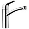 Hansgrohe Keukenkraan MyCube M Met Hendel Chroom (H) 23,4cm 1 Hansgrohe Keukenkraan MyCube M Met Hendel Chroom (H) 23,4cm -Badkamer Verkoop 123 4637