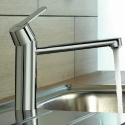 Grohe Keukenkraan Get M Met Hendel Chroom 7 Grohe Keukenkraan Get M Met Hendel Chroom -Badkamer Verkoop 123 4731