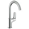 Hansgrohe Wastafelkraan MyCube Met Hendel Chroom 1 Hansgrohe Wastafelkraan MyCube Met Hendel Chroom -Badkamer Verkoop 123 4825
